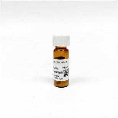 Endosulfan