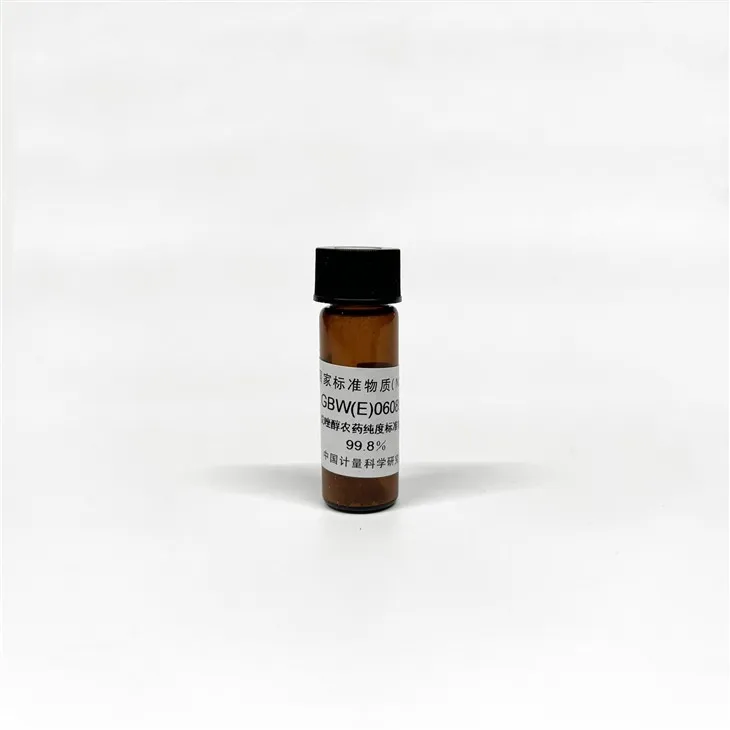 Tebuconazole